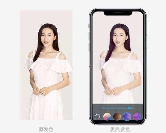 視頻AR玩法進(jìn)入全身時(shí)代，相芯人體AI技術(shù)全面升級(jí)