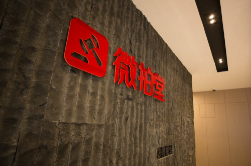 微拍堂為文玩電商趟出一條服務標準之路