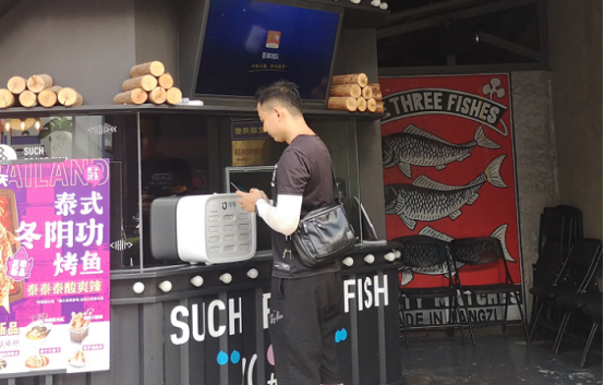 街電科技獨(dú)家入駐匠子烤魚海南全部門店，助力用戶玩轉(zhuǎn)美食潮流生活