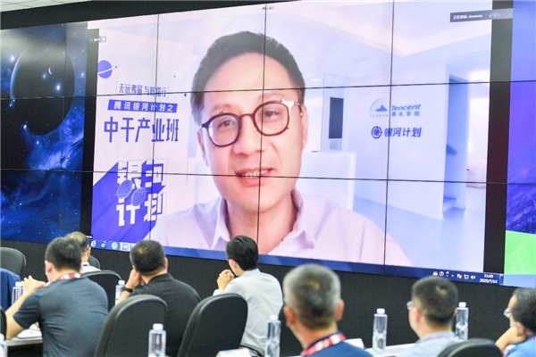重磅合作！工業(yè)富聯(lián)攜手騰訊云，開(kāi)創(chuàng)數(shù)字經(jīng)濟(jì)新格局
