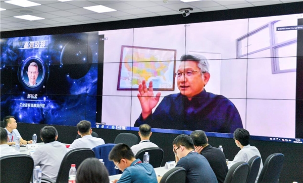 重磅合作！工業(yè)富聯(lián)攜手騰訊云，開(kāi)創(chuàng)數(shù)字經(jīng)濟(jì)新格局