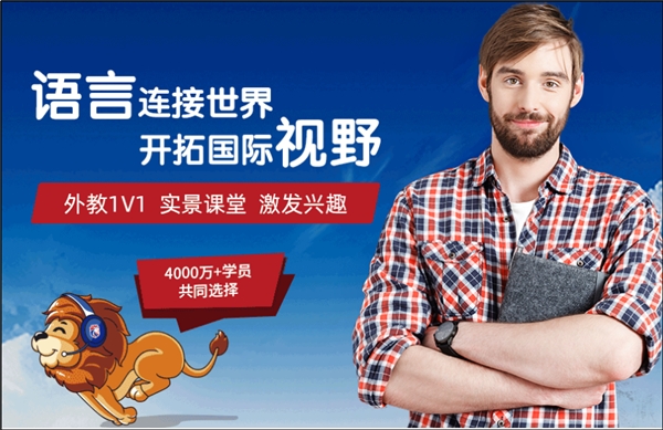 教育投資永不過(guò)時(shí)，阿卡索助力教育均衡化發(fā)展