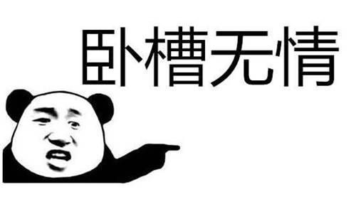 乘風破“浪“的純電動實力派，威馬雨季行車指南
