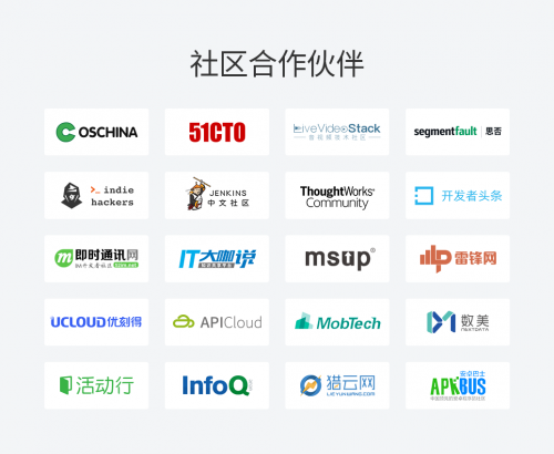 數(shù)十家技術社區(qū)聯(lián)名推薦的GeekOnline來了！