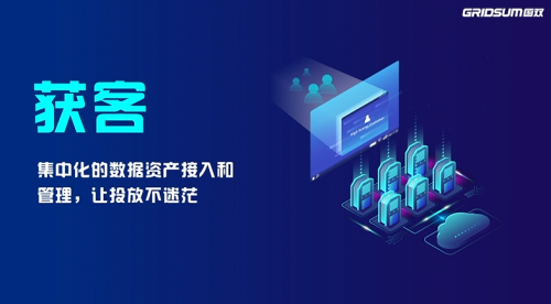 74%！38倍！國雙帶你解碼惠普破壁增長的奧秘