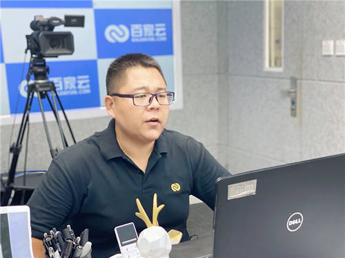 百家云張磊做客華為云直播間:技術如何為在線教育按下加速鍵