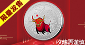 群脈聯(lián)合仲景、霸王、美柚深度探討數(shù)字化轉(zhuǎn)型的新出路