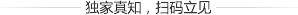 群脈聯(lián)合仲景、霸王、美柚深度探討數(shù)字化轉(zhuǎn)型的新出路