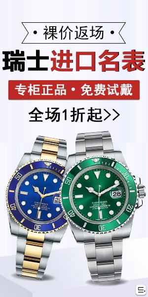 群脈聯(lián)合仲景、霸王、美柚深度探討數(shù)字化轉(zhuǎn)型的新出路