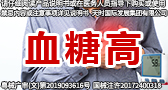 群脈聯(lián)合仲景、霸王、美柚深度探討數(shù)字化轉(zhuǎn)型的新出路