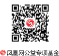 群脈聯(lián)合仲景、霸王、美柚深度探討數(shù)字化轉(zhuǎn)型的新出路