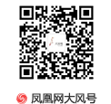 群脈聯(lián)合仲景、霸王、美柚深度探討數(shù)字化轉(zhuǎn)型的新出路