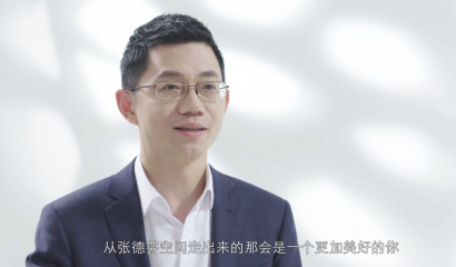 張德芬、盧熠翎做客CCTV發(fā)現(xiàn)之旅，暢談個人成長