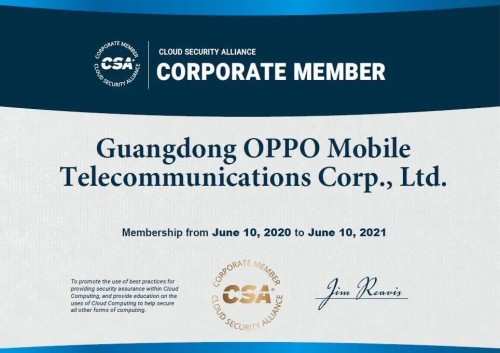 OPPO加入云安全聯(lián)盟，在安全領(lǐng)域又一次創(chuàng)造里程碑式發(fā)展