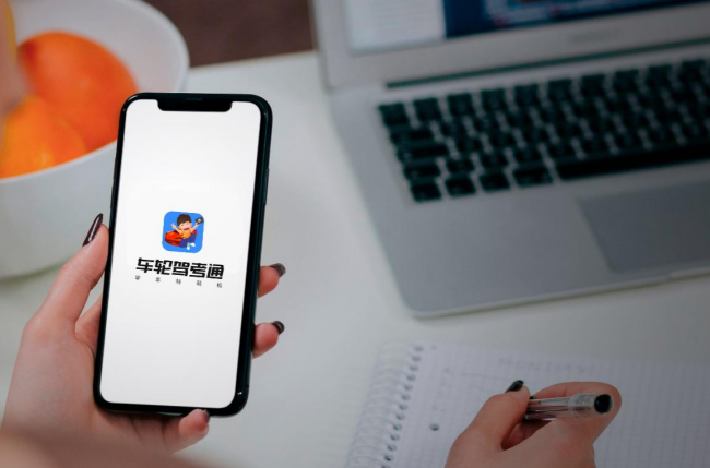 車(chē)輪互聯(lián)，煥新承載兩億用戶更美好的車(chē)生活
