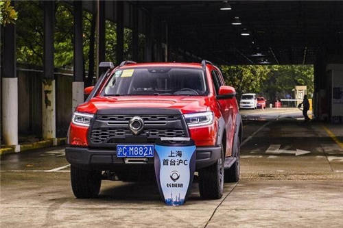 不限額，不拍牌，首批“滬C”長城炮登陸上海