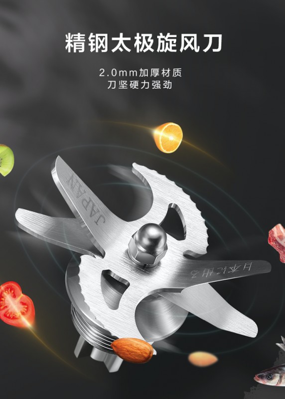 原來清洗靜音破壁機(jī)這么容易，絕不能錯(cuò)過它！