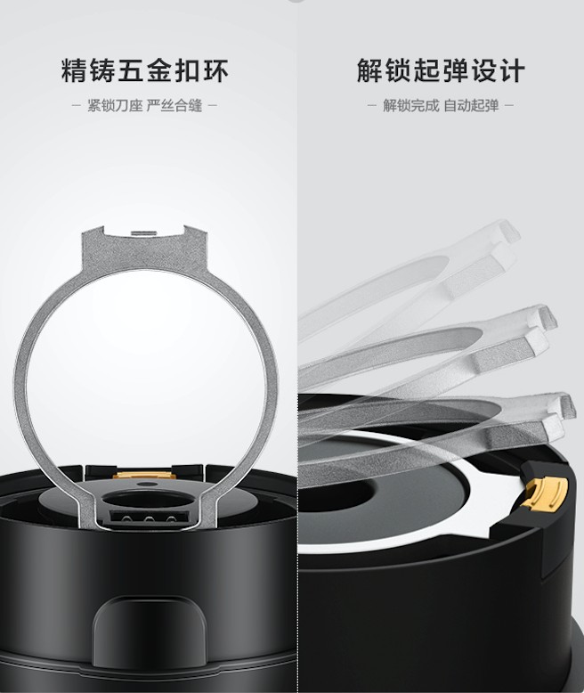精致潔凈生活，從這臺靜音破壁機開始！