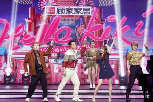大膽猜測(cè)：今年816全民顧家日埋了3個(gè)伏筆？