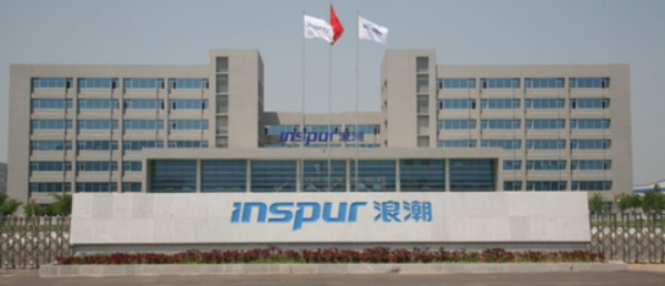 Intel斷供浪潮？ 實(shí)則為英特爾供應(yīng)鏈調(diào)整 已官宣恢復(fù)供貨