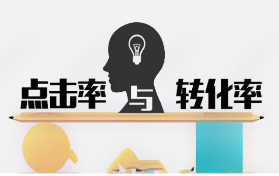 流量觸頂？轉(zhuǎn)化率低？UB Store這份私域流量運營指南請收好