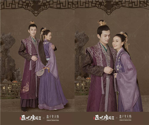 盤子女人坊攜手《醫(yī)妃難囚Ⅱ》盛英豪、陸怡璇全新打造原版復刻主題