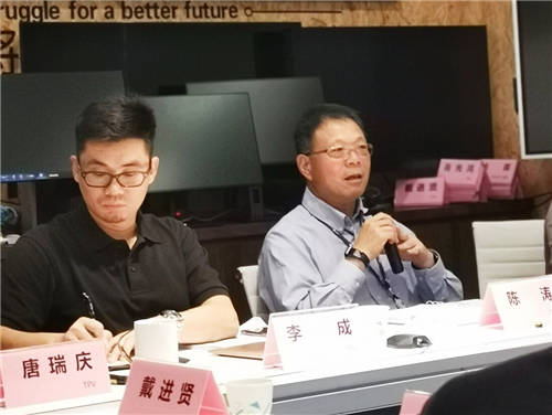 把握新機(jī)遇，共創(chuàng)新輝煌!