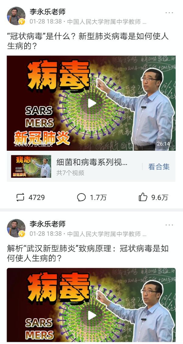 西瓜視頻的“現(xiàn)代魯班”阿木爺爺，是如何走紅海內(nèi)外的？