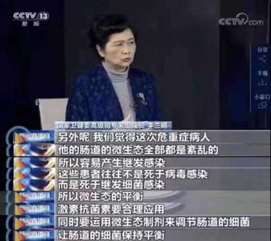 推薦率超90%？爆料媽媽推薦率超高的VITAMIN WORLD美維仕兒童益生菌