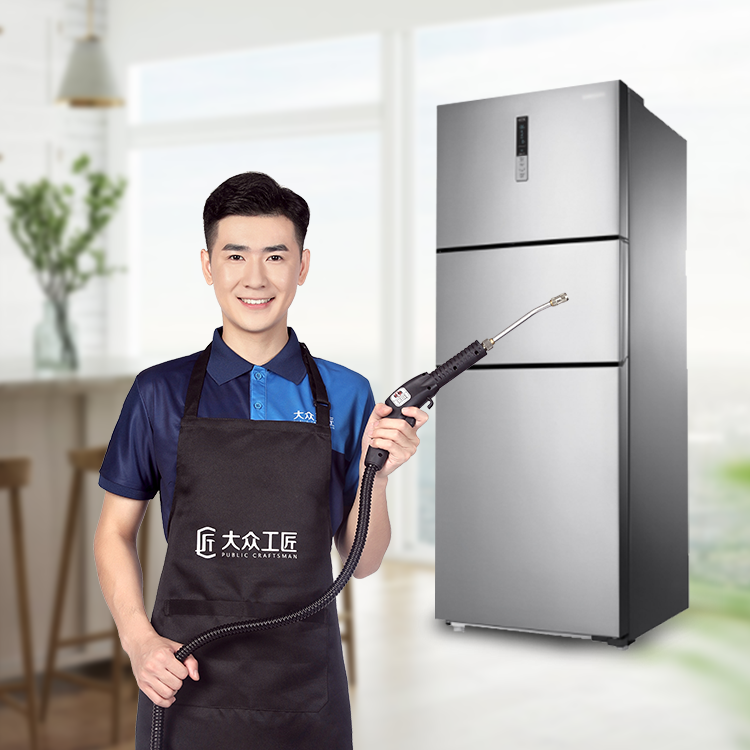 大眾工匠“菲姐”登陸央視《生活家》：盛夏來襲，為冰箱洗個(gè)澡吧