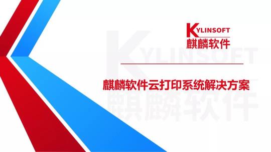 打印機太舊兼容不了？這個解決方案能幫你！