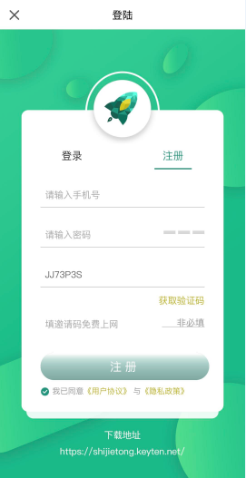 視界通告訴你為什么Twitter在自媒體人中如此受歡迎？