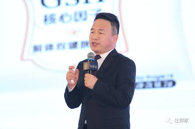 商界思想家馮侖助力社群家多現(xiàn)場(chǎng)直聯(lián)互動(dòng)系統(tǒng)正式啟動(dòng)！超微健康項(xiàng)目路演引關(guān)注！