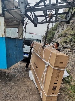 客戶第一、使命必達！MAXHUB為峭壁上的水文站送去科技利器