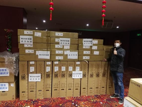 客戶第一、使命必達！MAXHUB為峭壁上的水文站送去科技利器