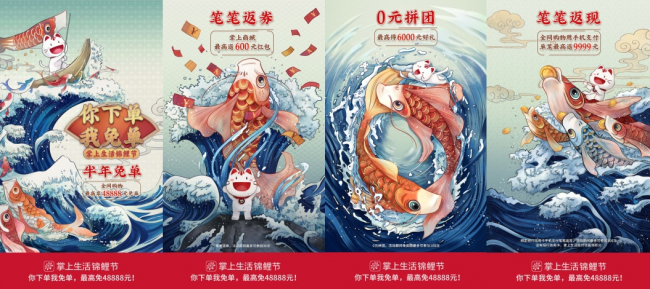 連續(xù)4年蟬聯(lián)顧客最滿意品牌，招行信用卡制勝消費(fèi)者主權(quán)時(shí)代