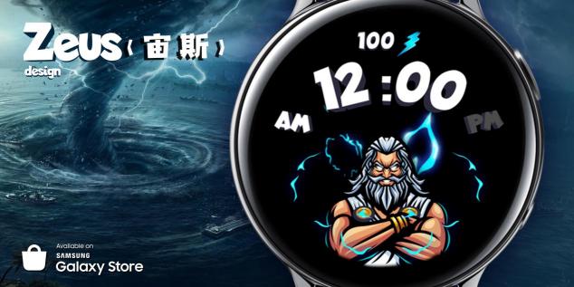 超贊表盤推薦，讓你的三星手表，顏值升一檔
