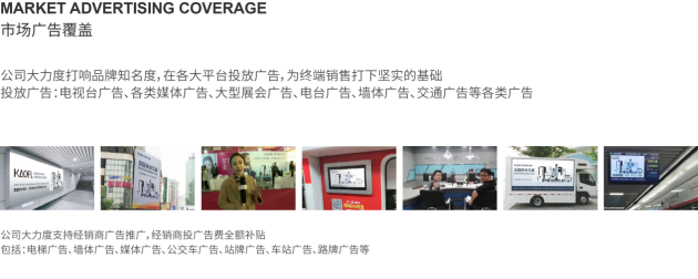 代理加盟凈水器什么品牌好？凈水器十大品牌質(zhì)量有保障