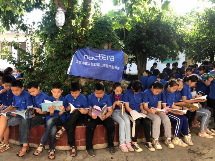 以微知著，看文思海輝踐行企業(yè)社會責任之道
