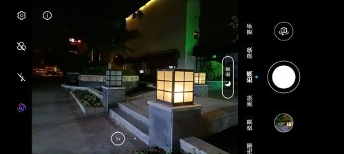榮耀30青春版相機(jī)體驗 帶你了解它的影像能力