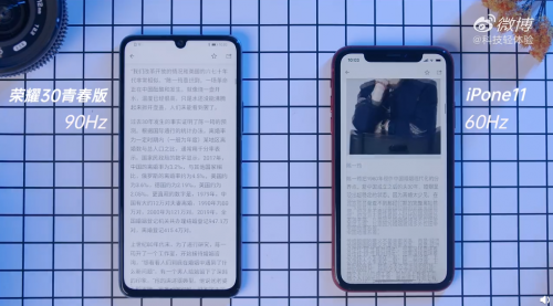 怎么樣才算5G性價(jià)比高的手機(jī)？先來看看這一款