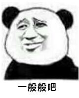 堆料不是目的，拯救者電競(jìng)手機(jī)正式發(fā)布！這些功能好強(qiáng) 才3499元起