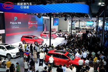 成都車展今日開幕，比亞迪DiLink專區(qū)看不一樣的車機UI