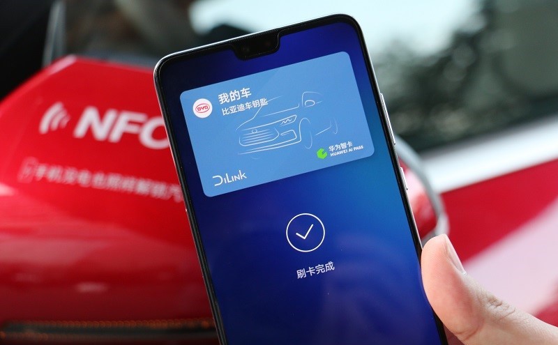 蘋果CarKey功能 iOS 14發(fā)布，手機汽車數(shù)字鑰匙時代來臨
