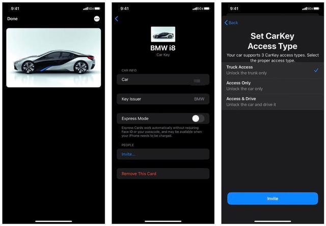 蘋果CarKey功能 iOS 14發(fā)布，手機汽車數(shù)字鑰匙時代來臨