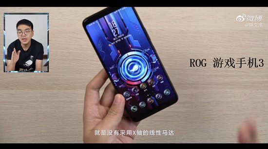 都是驍龍865 Plus 買游戲手機為啥要選拯救者Pro？