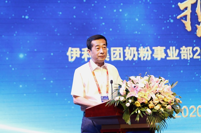 營銷賦能渠道“聚變”，伊利金領(lǐng)冠總裁&明星聯(lián)動直播Show正式啟幕
