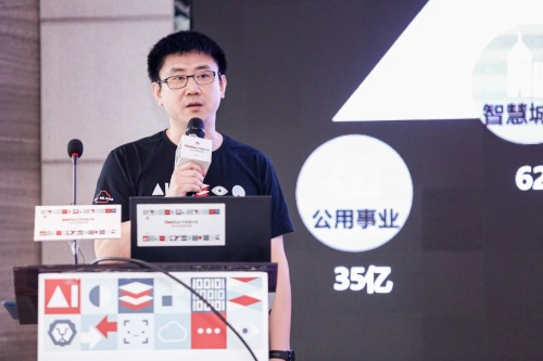 西安開發(fā)者冒雨前來？聽DevRun開發(fā)者沙龍解析云端硬核技術(shù)