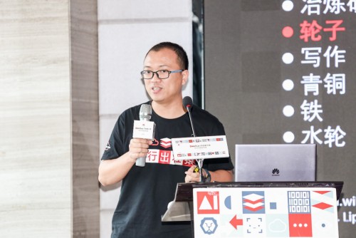 西安開發(fā)者冒雨前來？聽DevRun開發(fā)者沙龍解析云端硬核技術(shù)