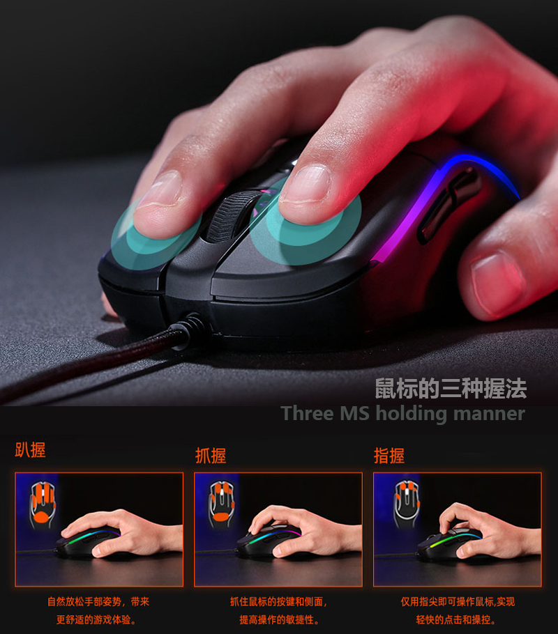 你還沒(méi)用過(guò)65克無(wú)孔型輕量化的達(dá)爾優(yōu)A960游戲鼠標(biāo)嗎？